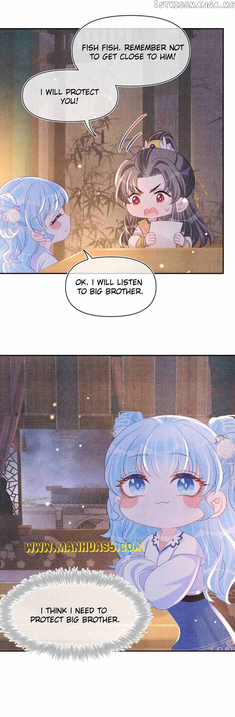 Lovely Fish Chapter 62 - page 14