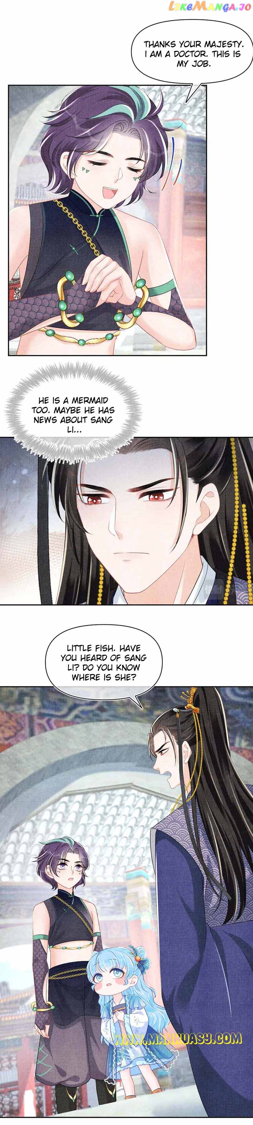 Lovely Fish Chapter 159 - page 13