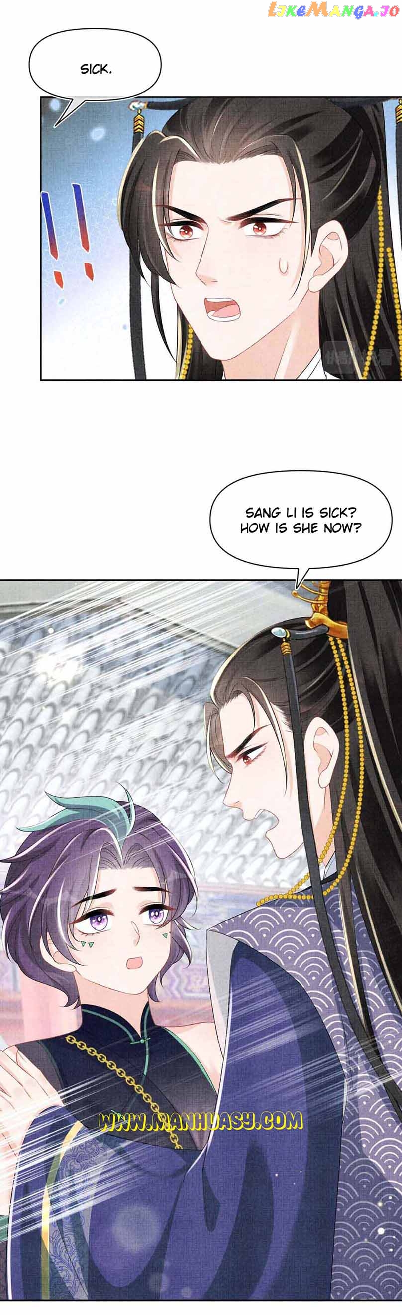 Lovely Fish Chapter 159 - page 16