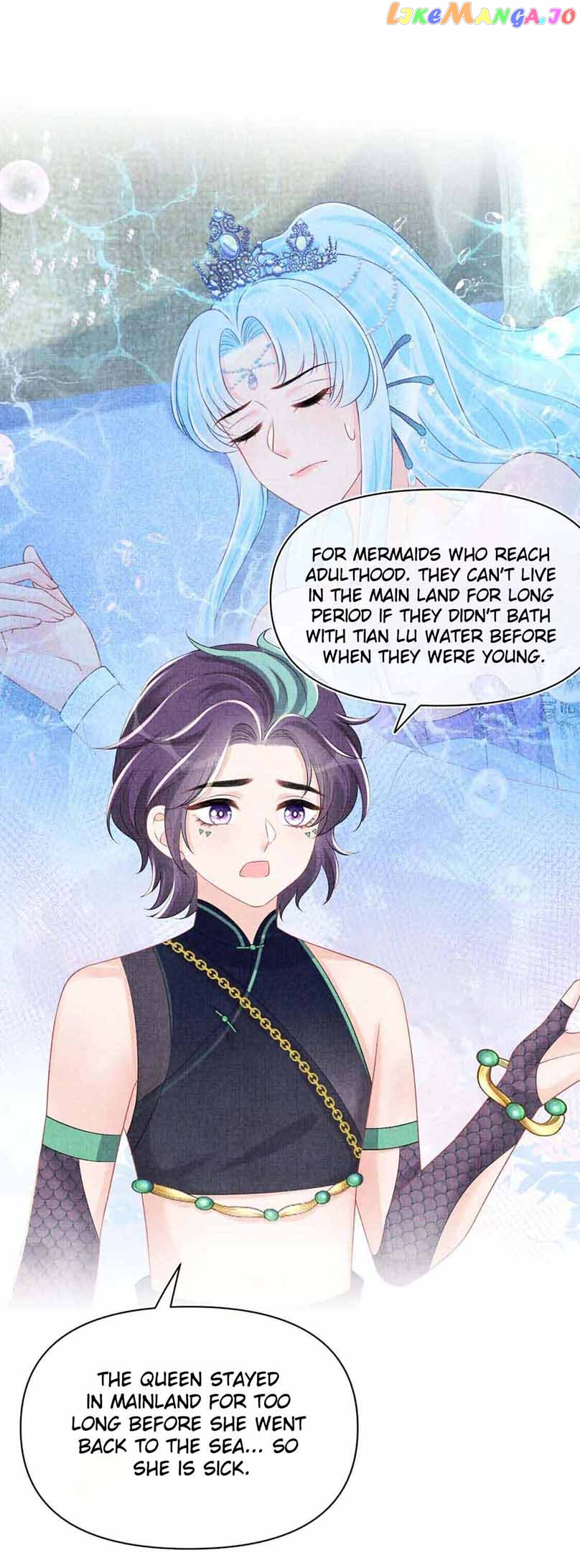 Lovely Fish Chapter 159 - page 17