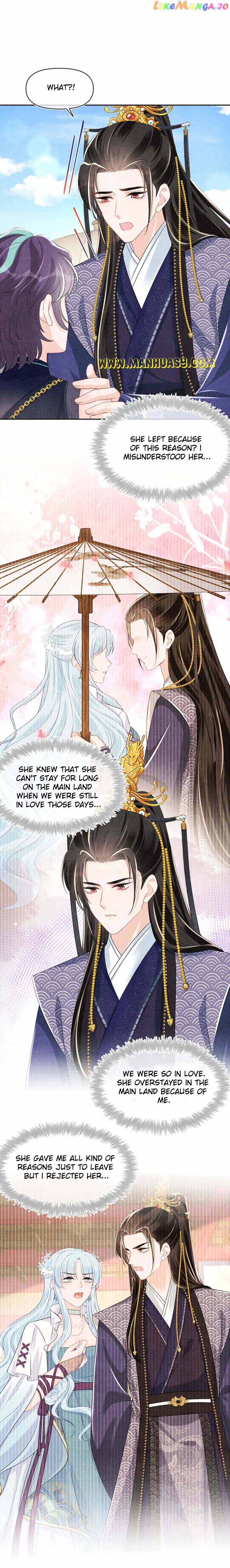 Lovely Fish Chapter 159 - page 18
