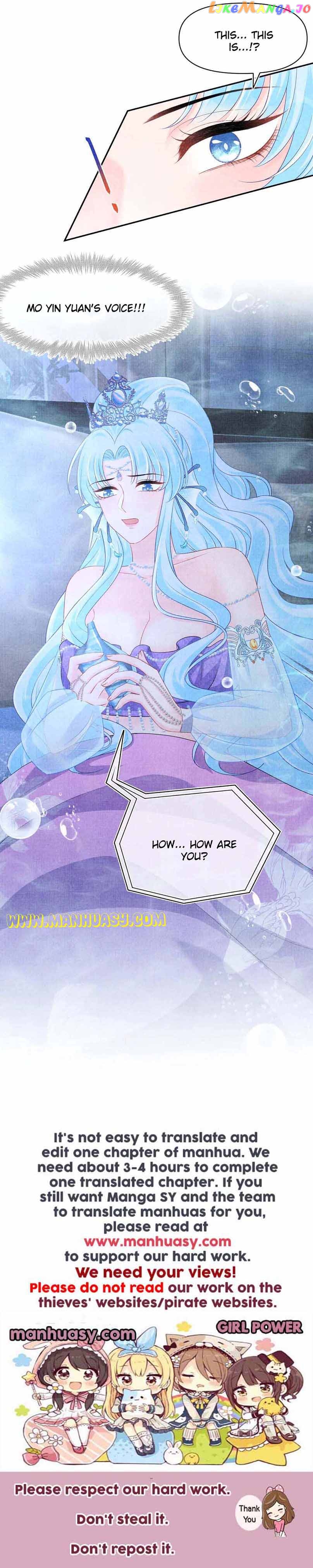 Lovely Fish Chapter 159 - page 22