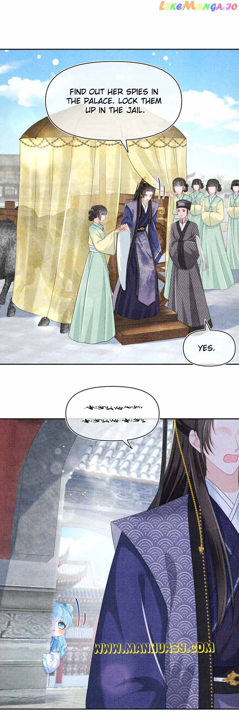 Lovely Fish Chapter 159 - page 5