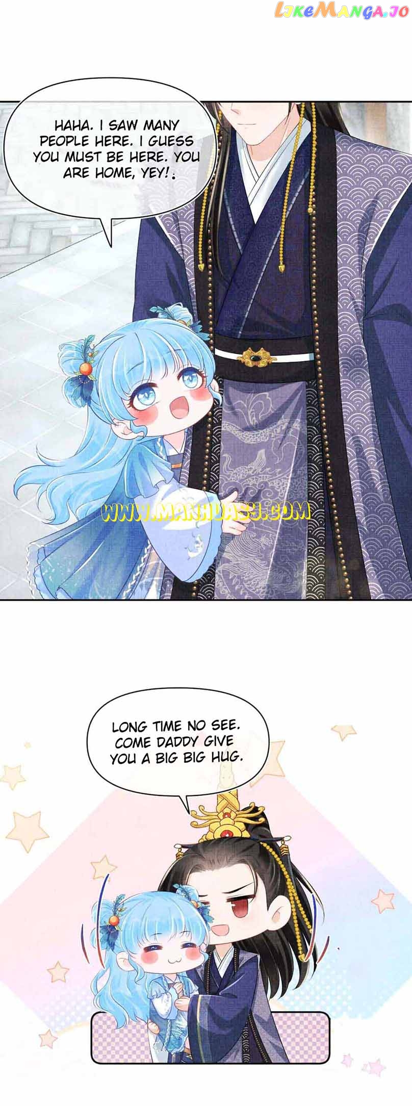 Lovely Fish Chapter 159 - page 7