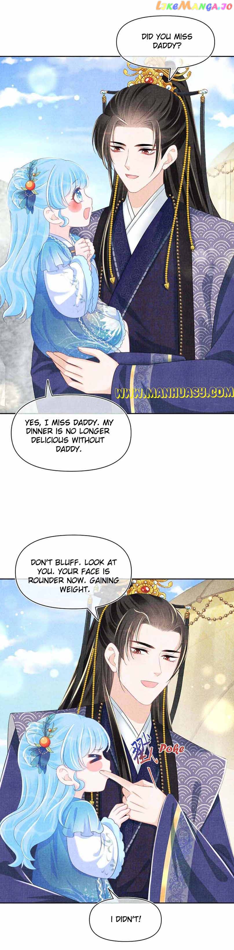 Lovely Fish Chapter 159 - page 8