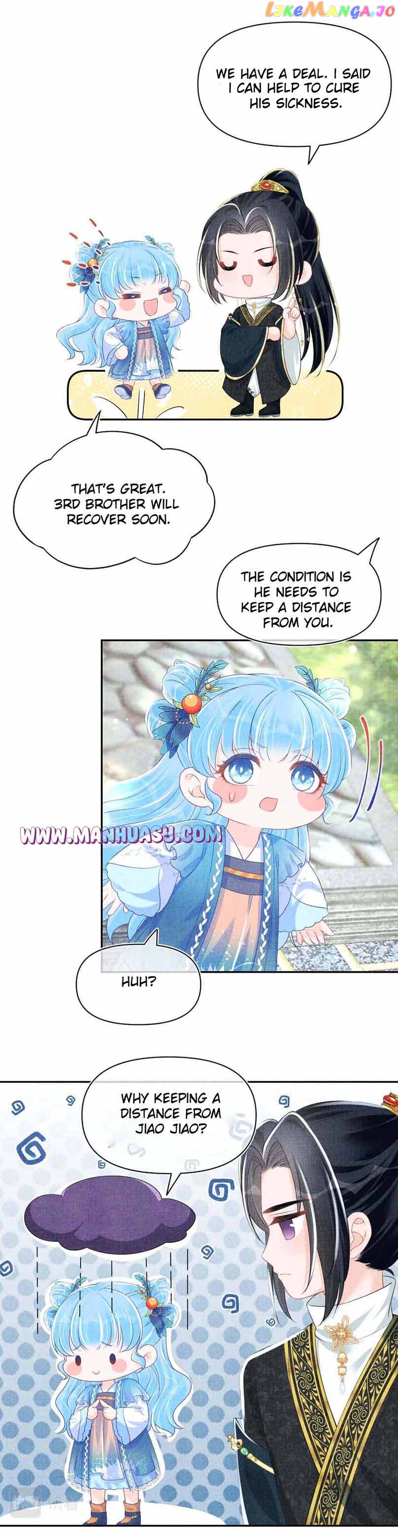 Lovely Fish Chapter 145 - page 10