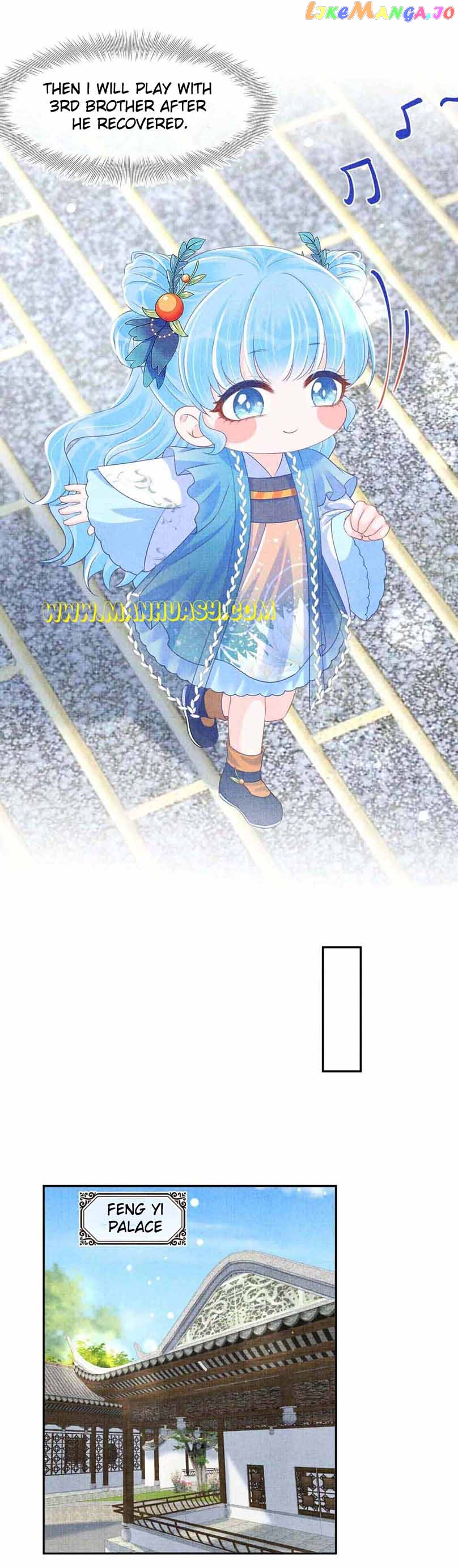 Lovely Fish Chapter 145 - page 12