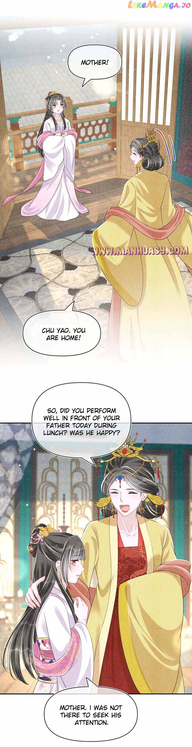 Lovely Fish Chapter 145 - page 13