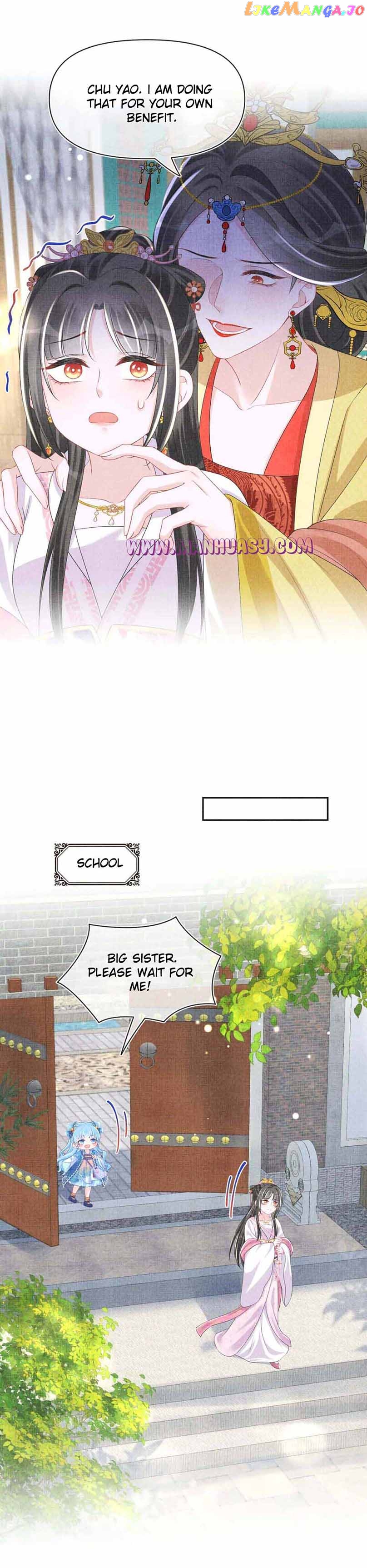 Lovely Fish Chapter 145 - page 17
