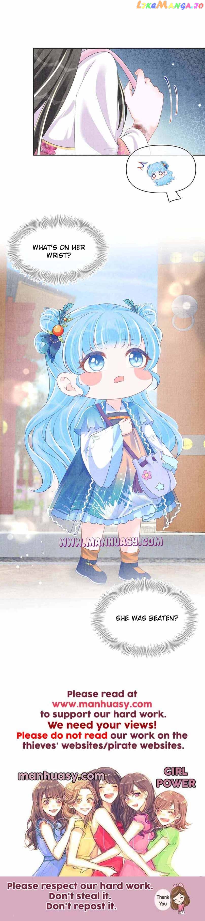 Lovely Fish Chapter 145 - page 19