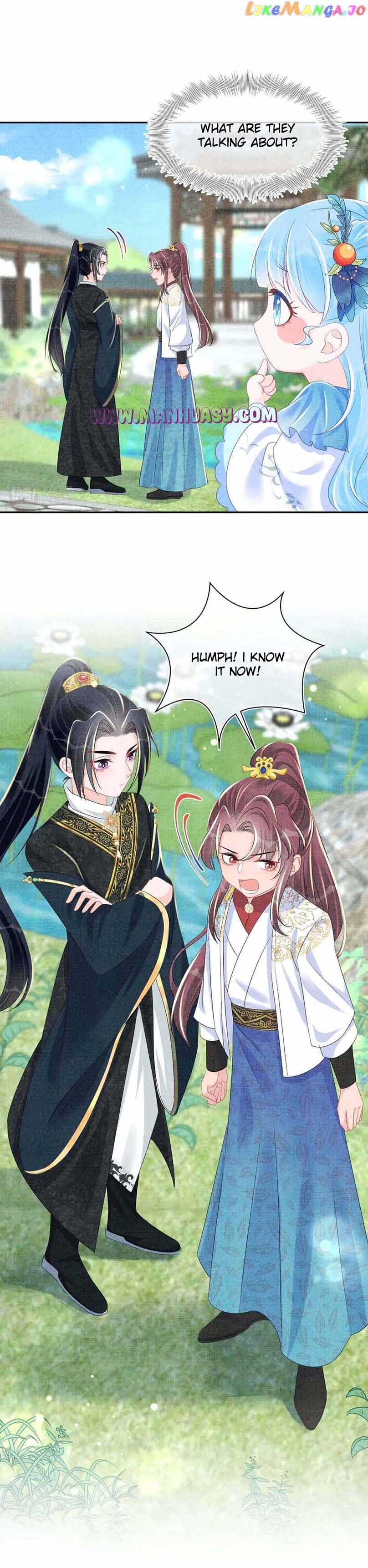 Lovely Fish Chapter 145 - page 7