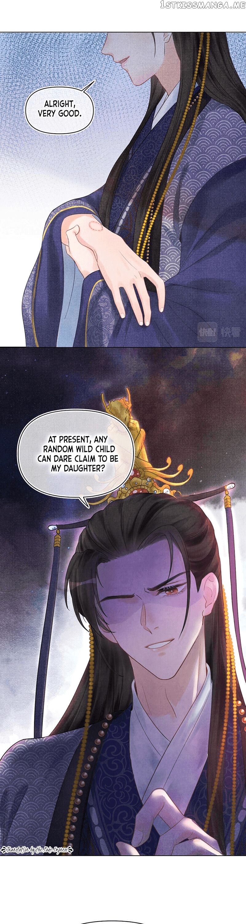 Lovely Fish chapter 1 - page 12