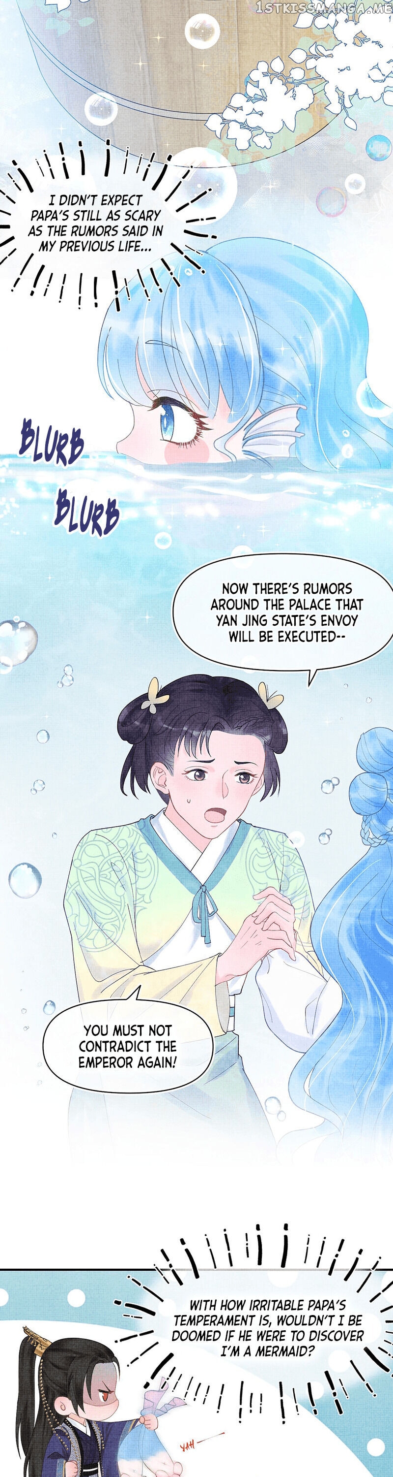 Lovely Fish chapter 1 - page 17