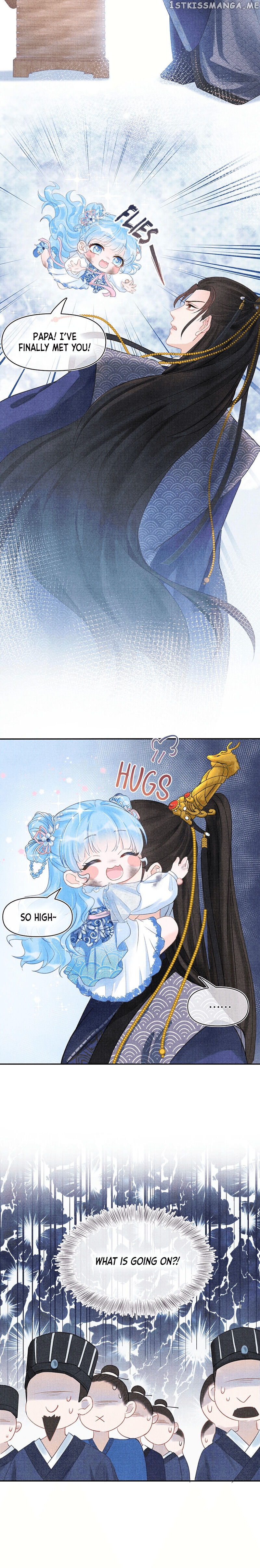 Lovely Fish chapter 1 - page 6