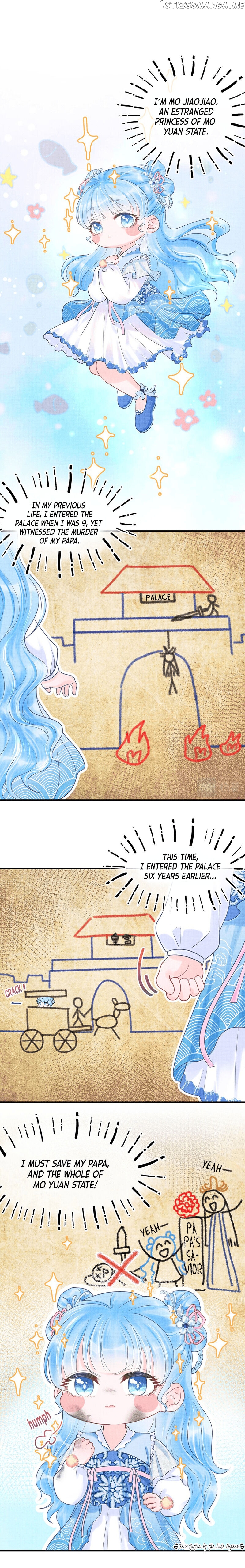 Lovely Fish chapter 1 - page 7