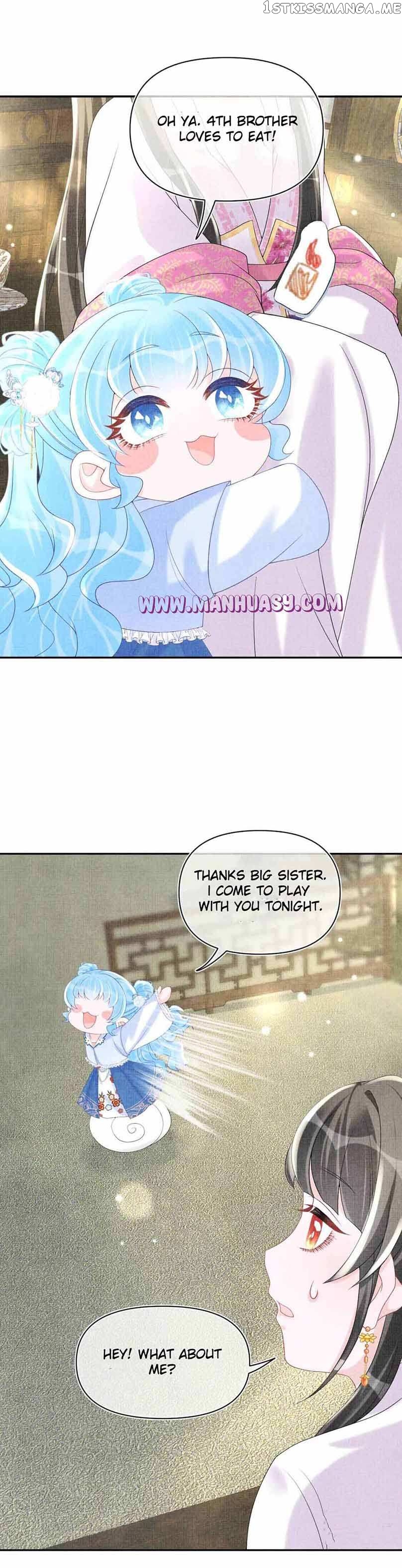 Lovely Fish Chapter 66 - page 11