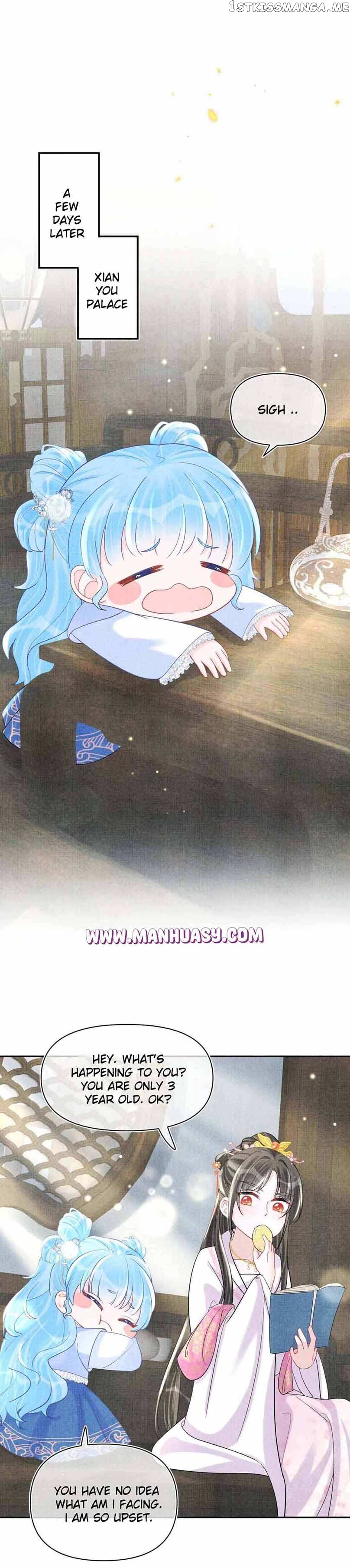 Lovely Fish Chapter 66 - page 7