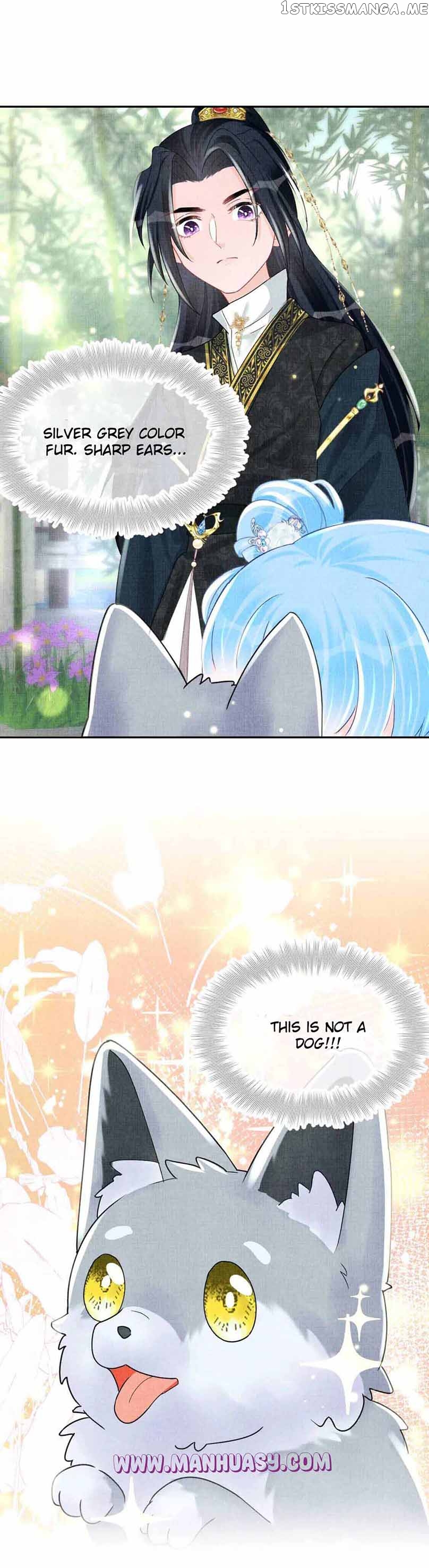 Lovely Fish Chapter 61 - page 11