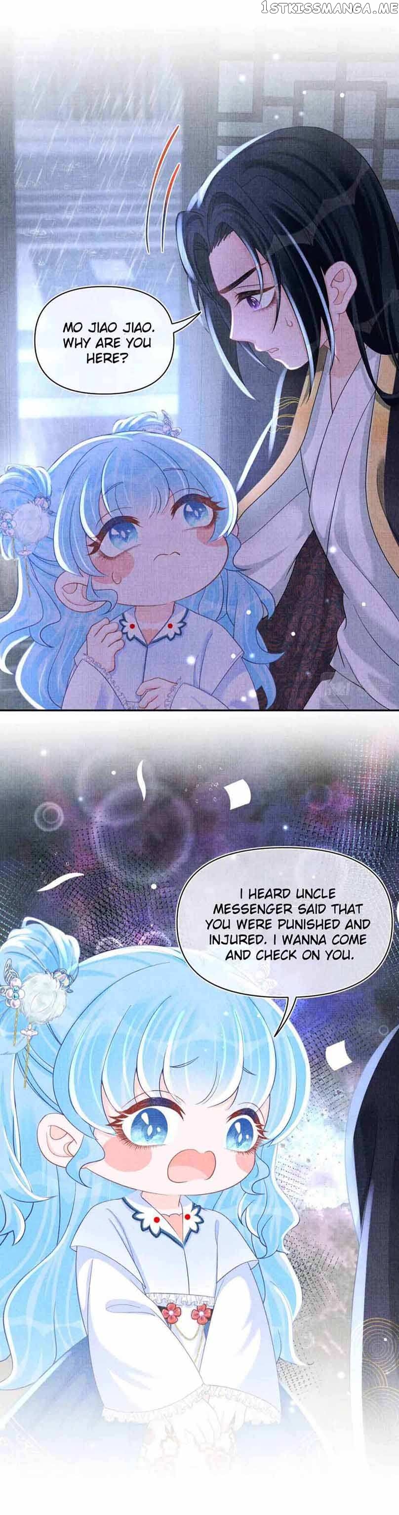 Lovely Fish Chapter 61 - page 3