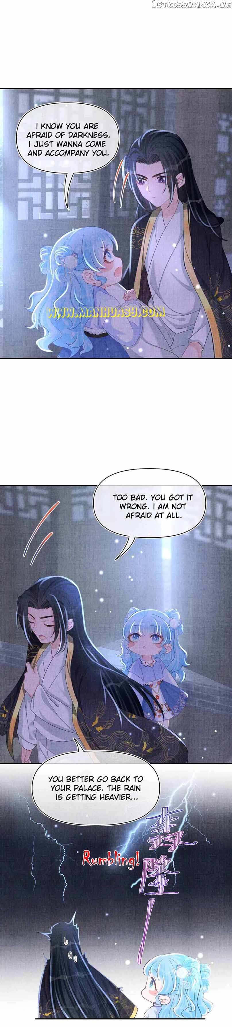Lovely Fish Chapter 61 - page 4