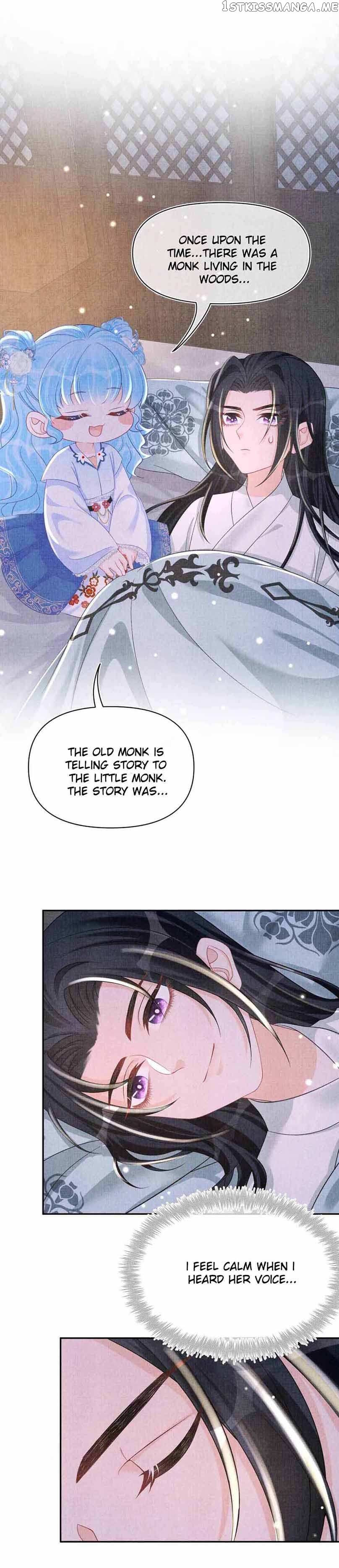 Lovely Fish Chapter 61 - page 6