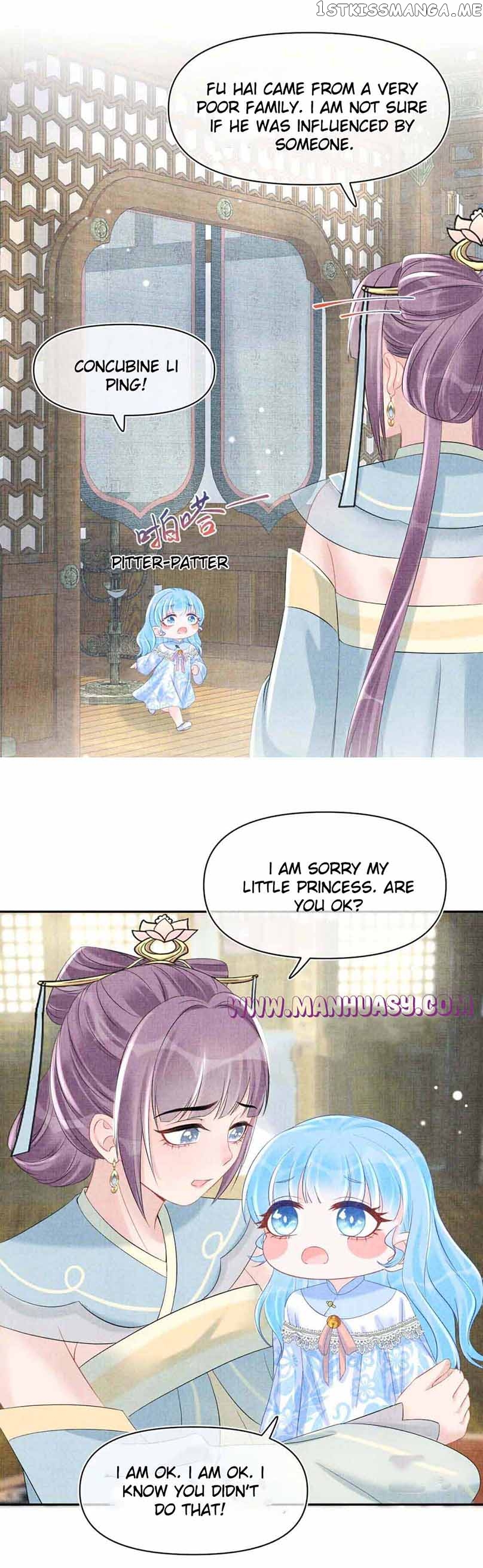 Lovely Fish Chapter 99 - page 10