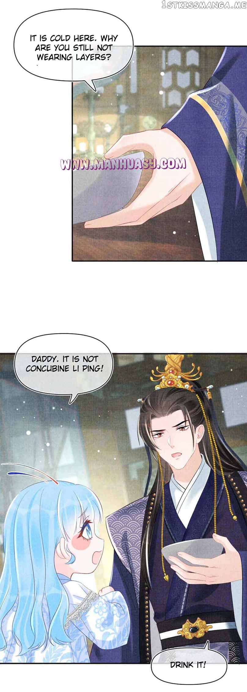 Lovely Fish Chapter 99 - page 11