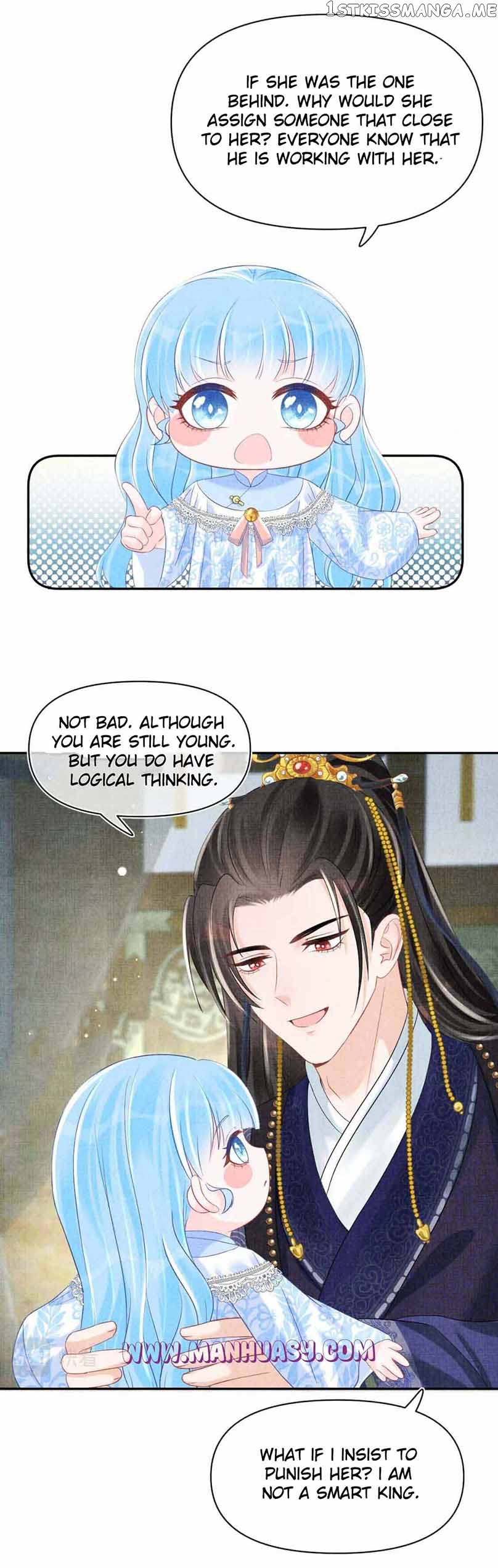 Lovely Fish Chapter 99 - page 13