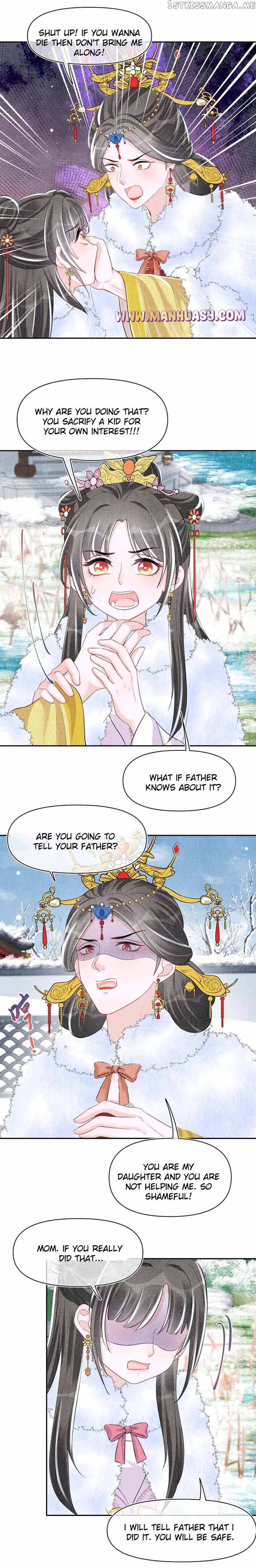 Lovely Fish Chapter 99 - page 3