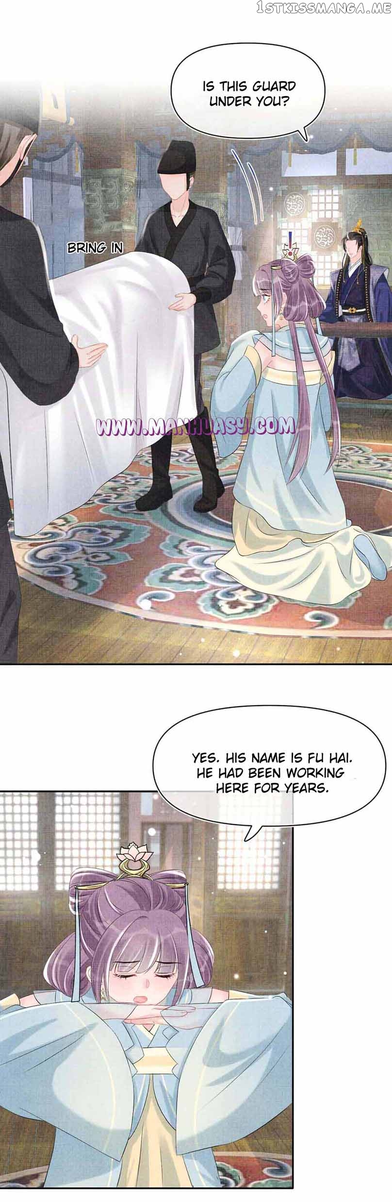Lovely Fish Chapter 99 - page 8