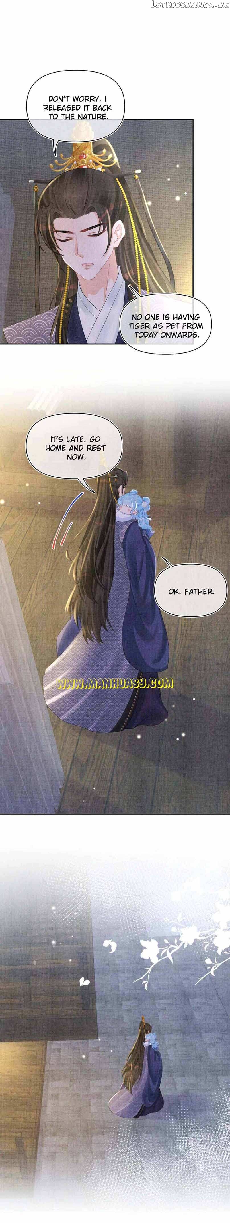 Lovely Fish Chapter 65 - page 12