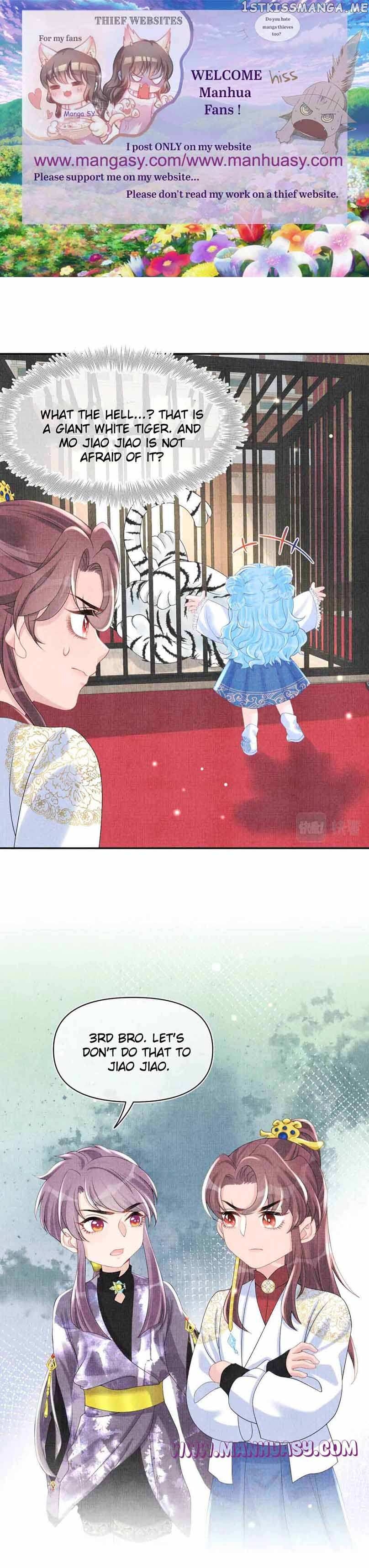 Lovely Fish Chapter 65 - page 2