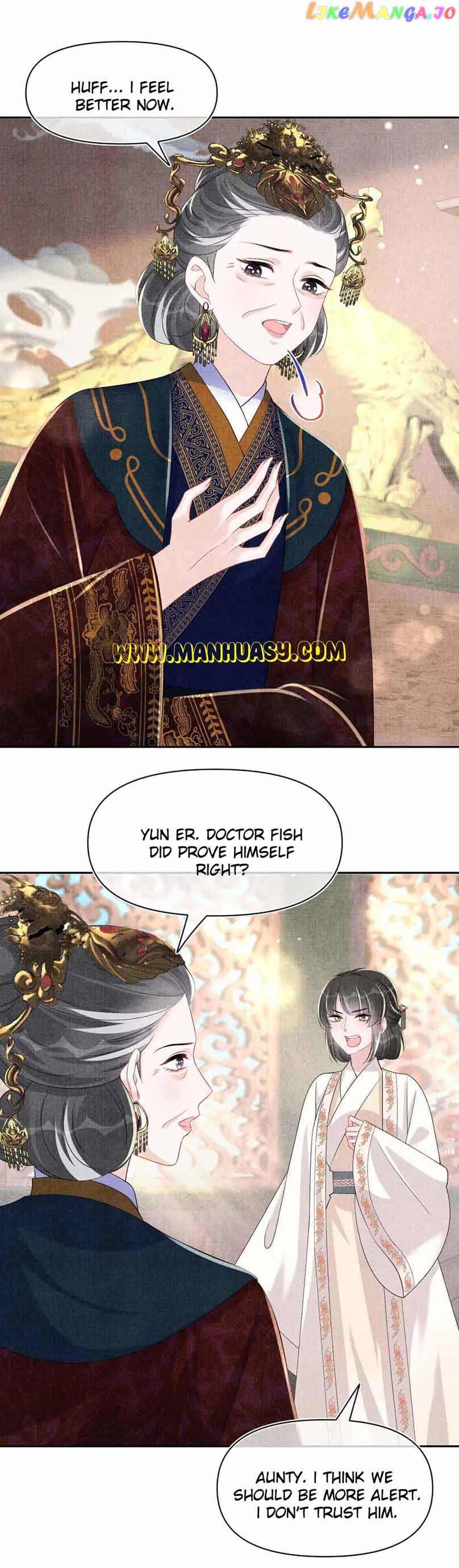 Lovely Fish Chapter 158 - page 12