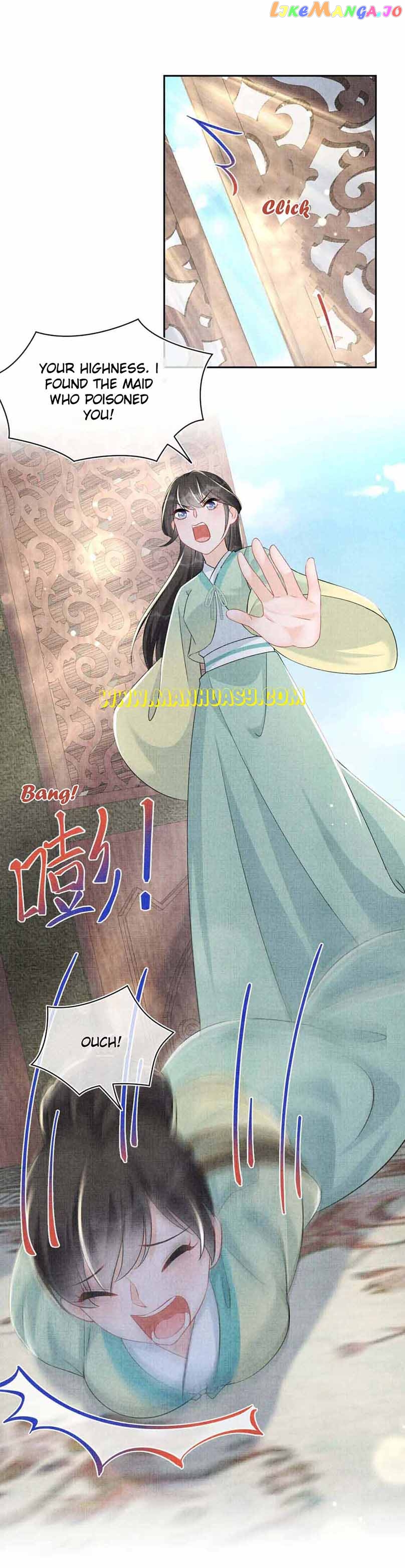 Lovely Fish Chapter 158 - page 13