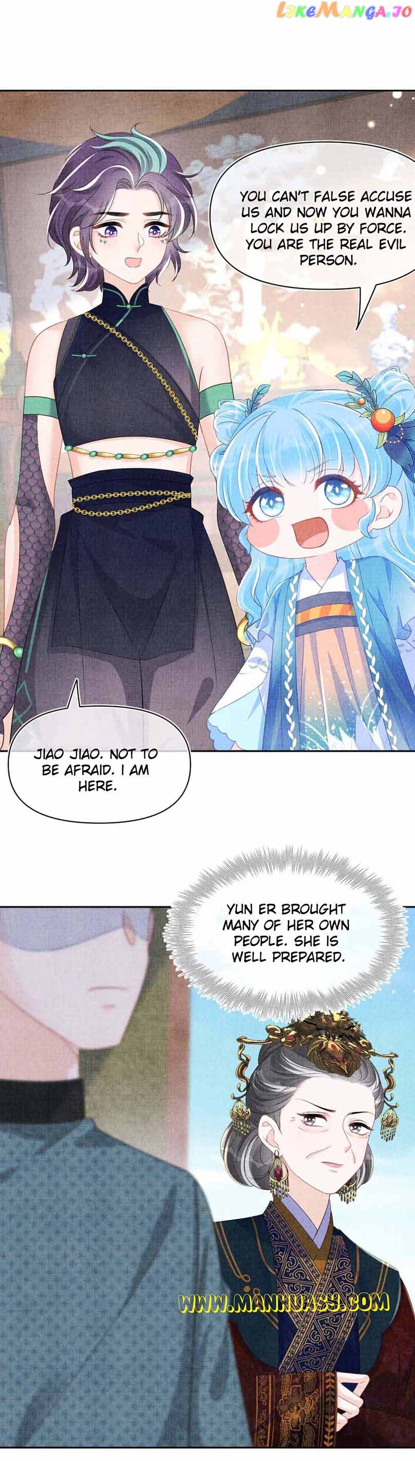 Lovely Fish Chapter 158 - page 16