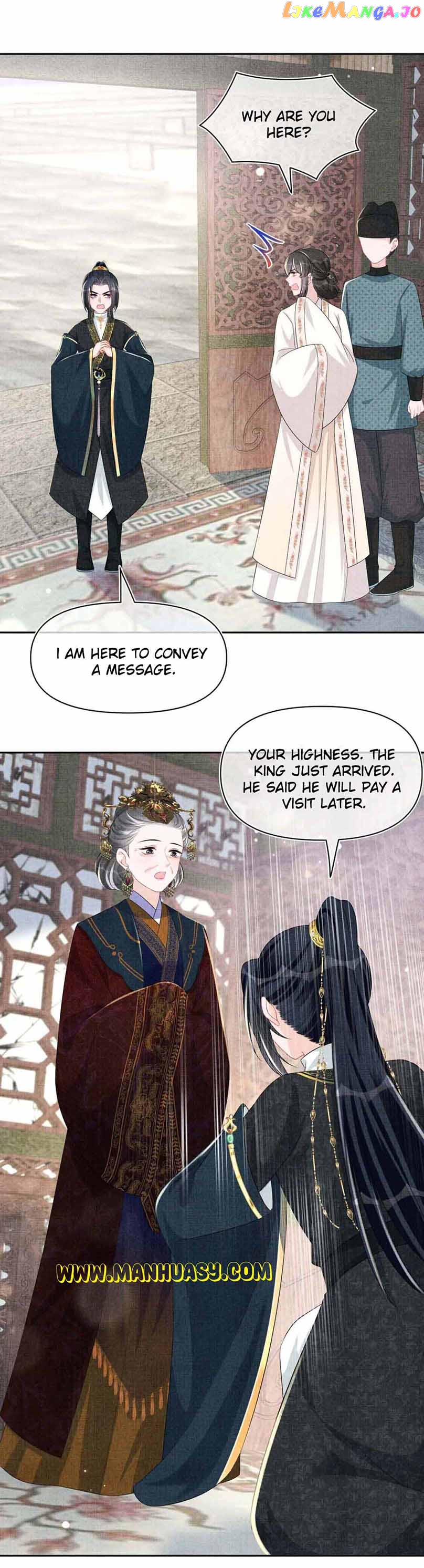 Lovely Fish Chapter 158 - page 18