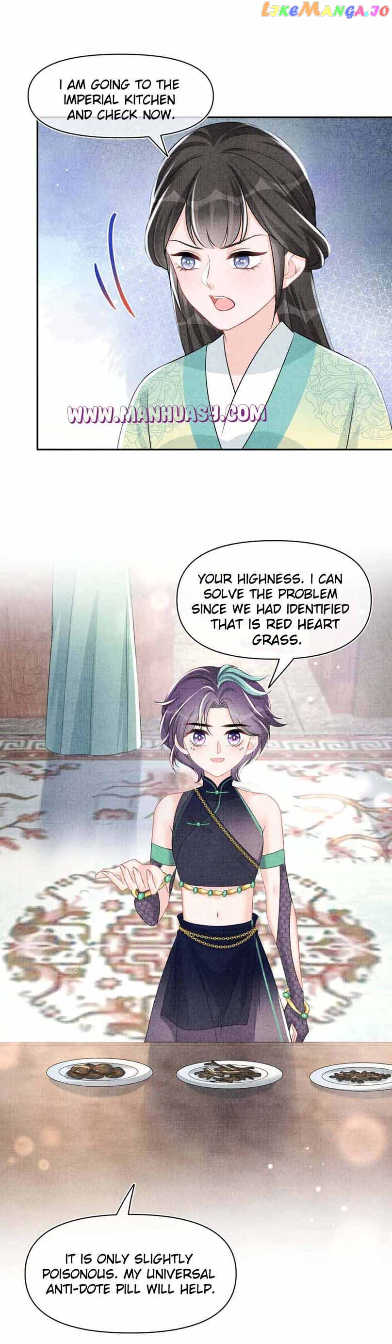 Lovely Fish Chapter 158 - page 9