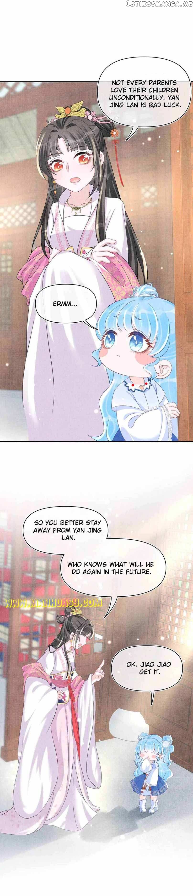 Lovely Fish Chapter 60 - page 13