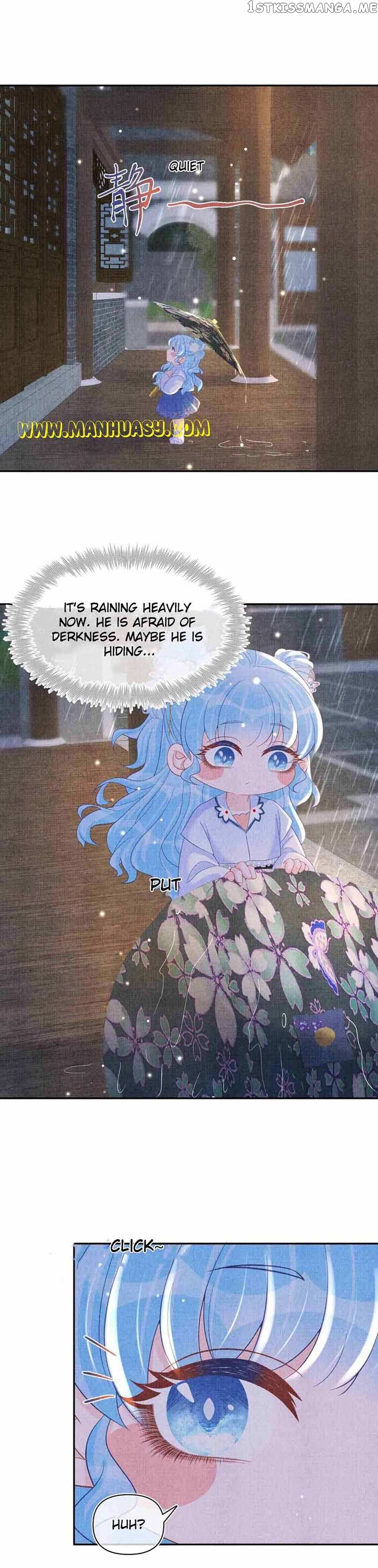 Lovely Fish Chapter 60 - page 15