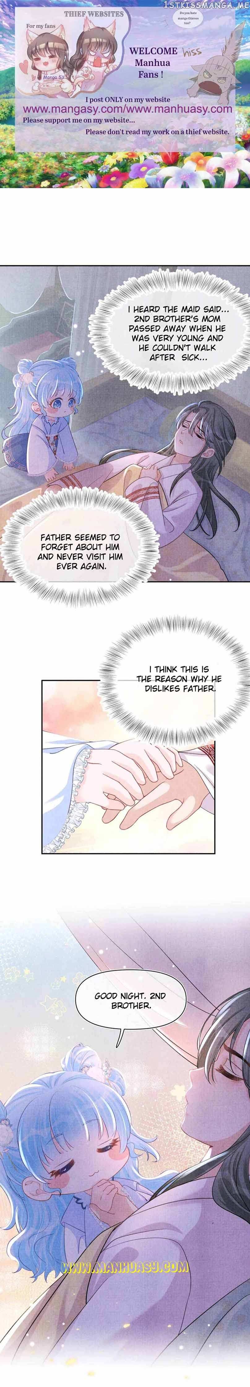 Lovely Fish Chapter 60 - page 2