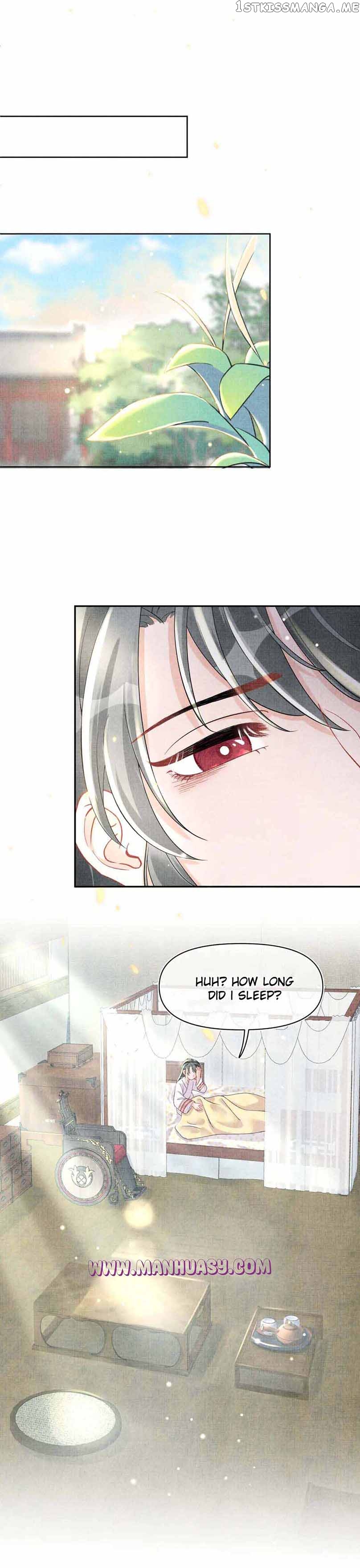 Lovely Fish Chapter 60 - page 3