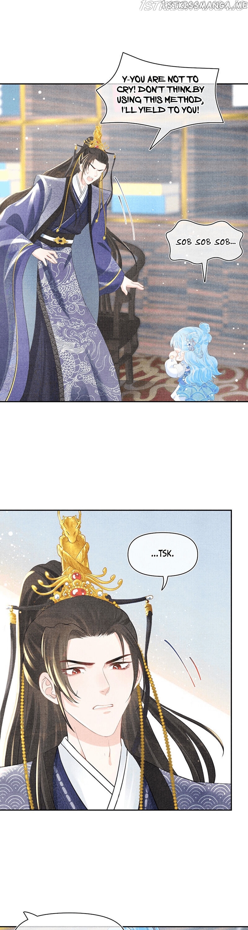 Lovely Fish chapter 22 - page 13