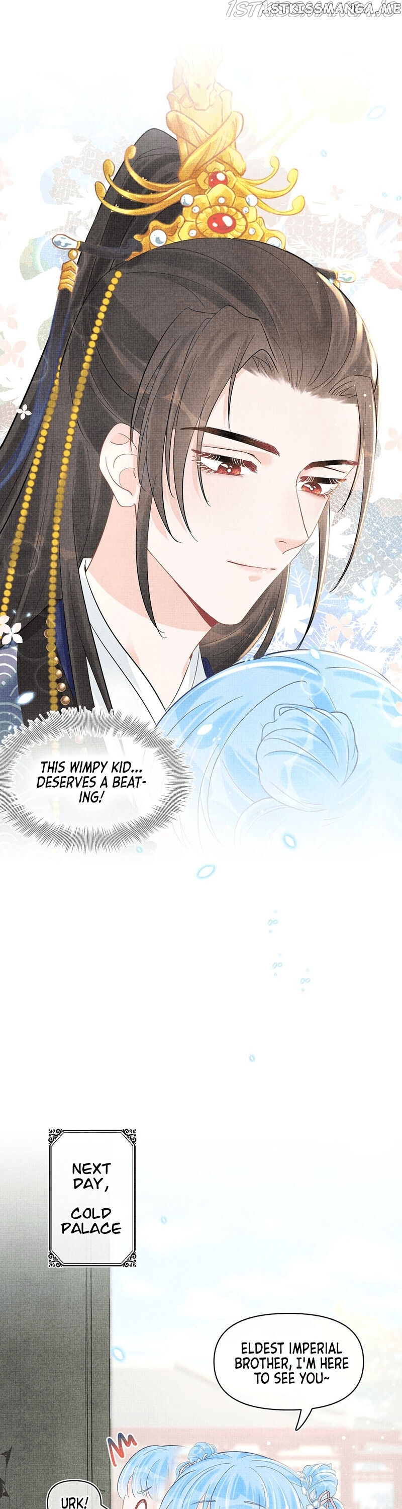Lovely Fish chapter 22 - page 16