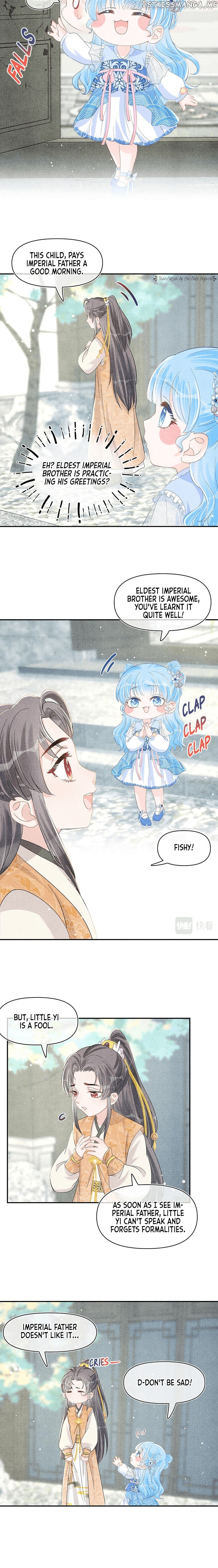 Lovely Fish chapter 22 - page 17