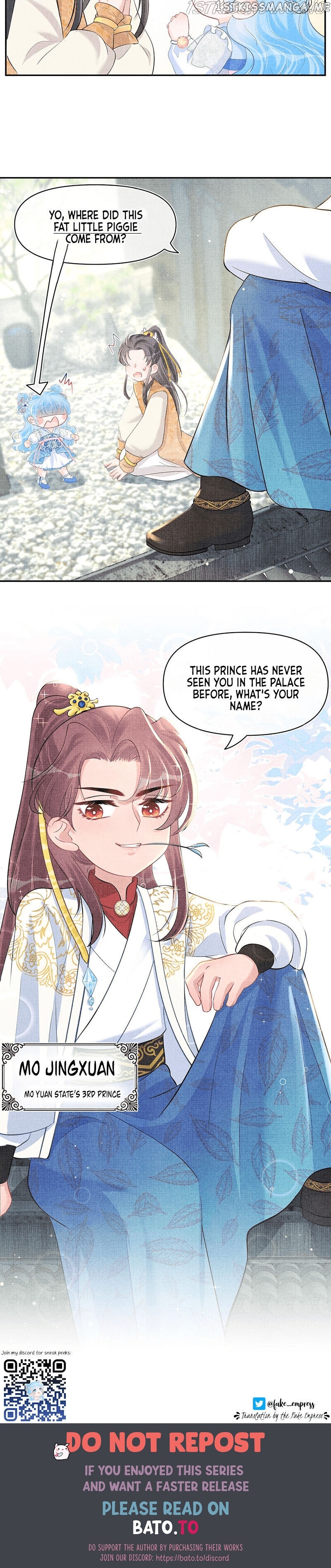 Lovely Fish chapter 22 - page 20