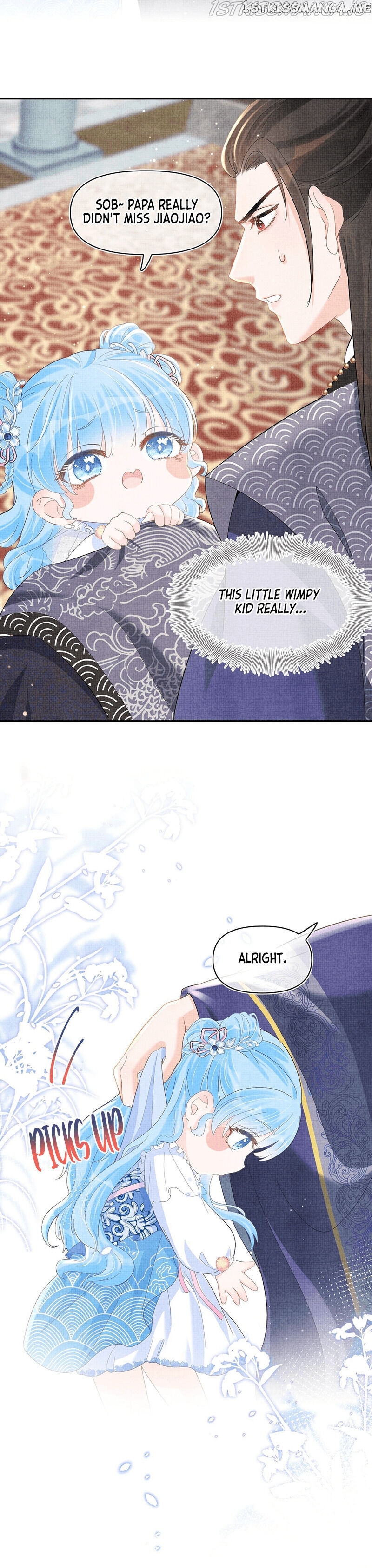 Lovely Fish chapter 22 - page 4