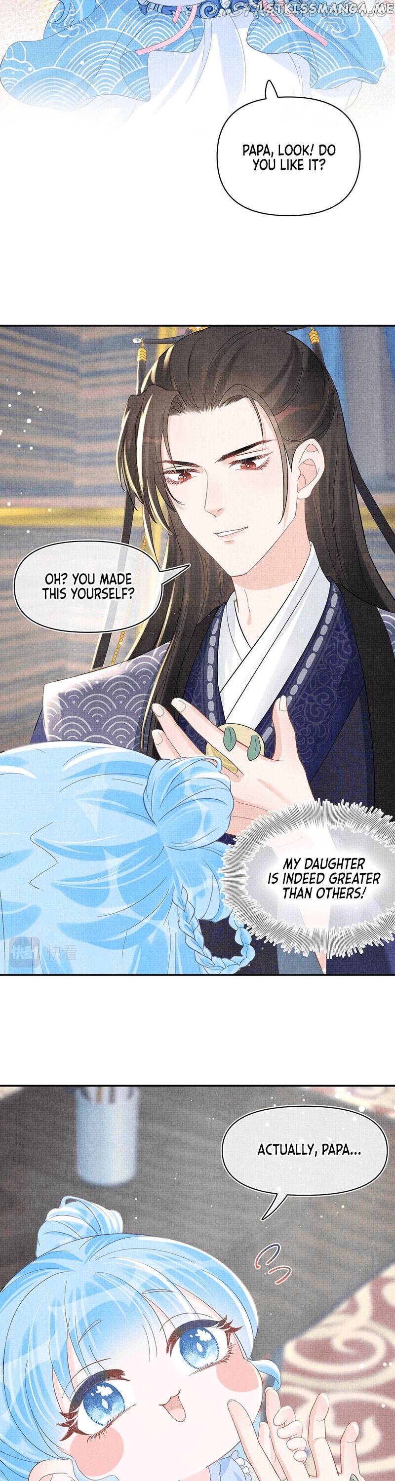 Lovely Fish chapter 22 - page 6