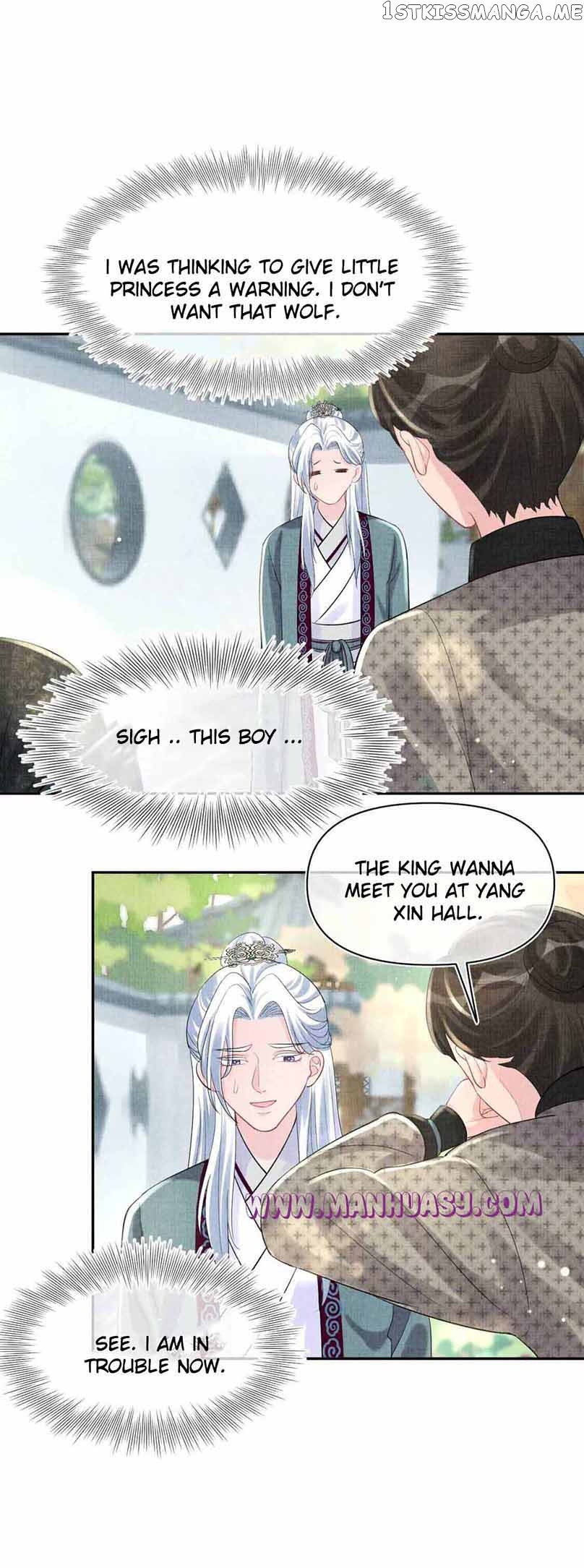 Lovely Fish Chapter 91 - page 10