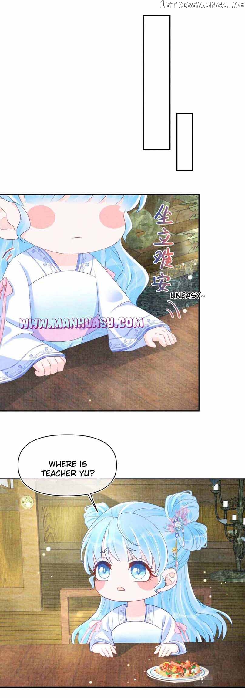 Lovely Fish Chapter 91 - page 11