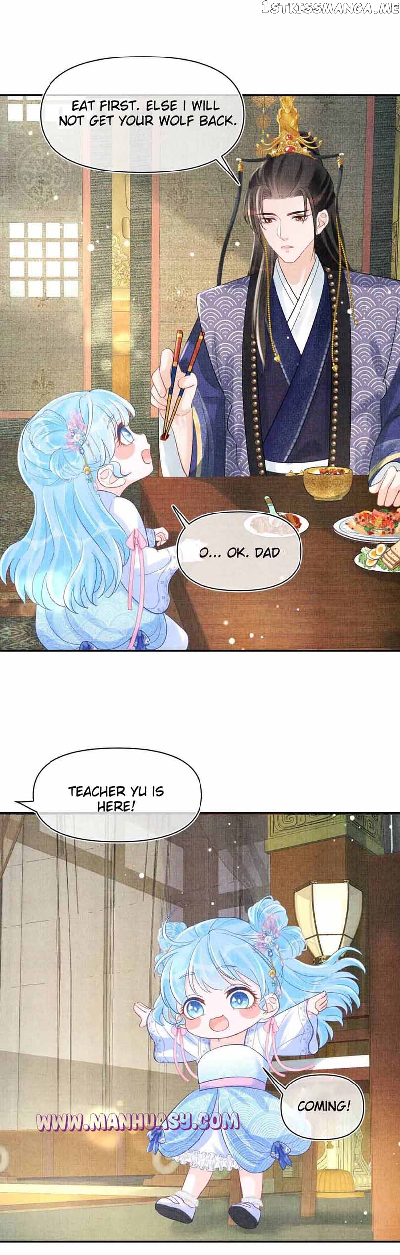Lovely Fish Chapter 91 - page 12
